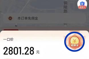 江南电竞网站官网截图1